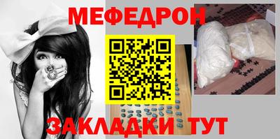 jwh Бийск