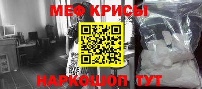 гидра Бузулук