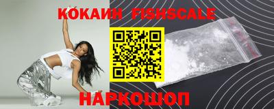 MDMA Premium VHQ Будённовск