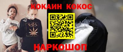 jwh Бийск