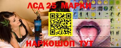 мяу мяу кристалл Берёзовский