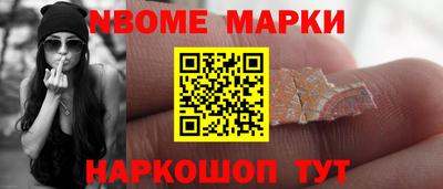 метадон Беслан