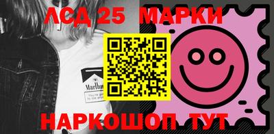 метадон Беслан