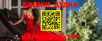 MDMA Premium VHQ Будённовск