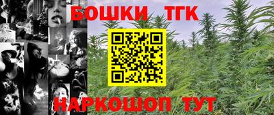 MDMA Premium VHQ Будённовск