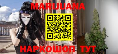 MDMA Premium VHQ Будённовск