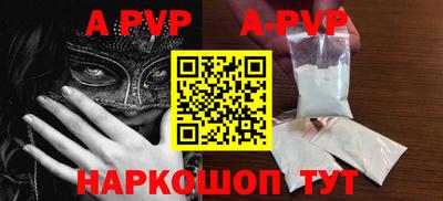 MDMA Premium VHQ Будённовск