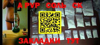 MDMA Premium VHQ Будённовск