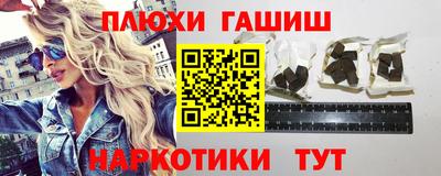 метадон Беслан