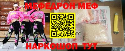 метадон Беслан