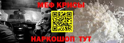 jwh Бийск